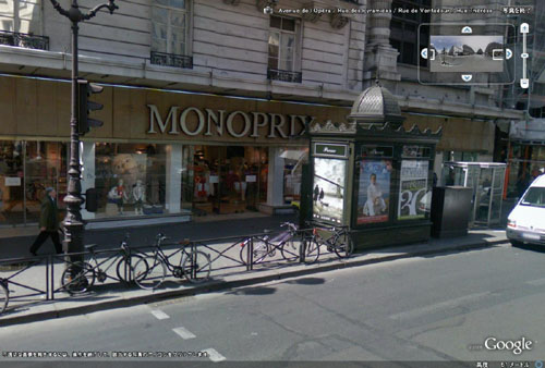 paris02.jpg