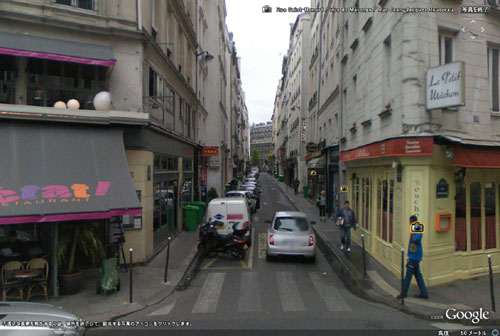 paris3.jpg