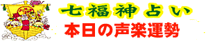 ���������_�ō����̐��y���b�X���^����肢�܂��傤�I