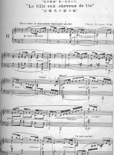 debussy2.jpg