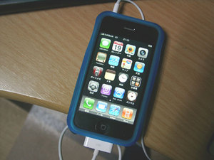 iphone1.jpg