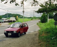 Fiat Uno 70SL