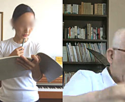 スカイプでオンラインレッスン