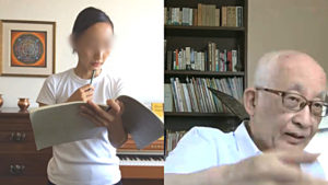 スカイプでオンラインレッスン