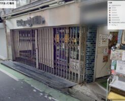 渋谷宇田川町のスウィングがあった場所