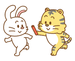 虎がウサギにバトンを渡す絵